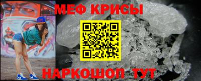 PSILOCYBIN Лесосибирск
