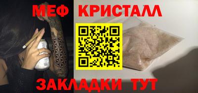 PSILOCYBIN Лесосибирск