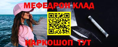PSILOCYBIN Лесосибирск