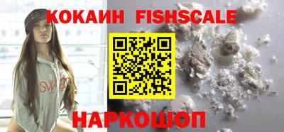 марки lsd Ливны