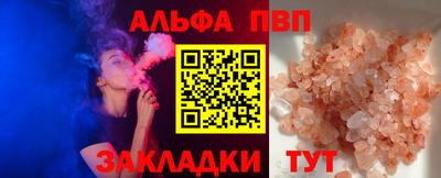 PSILOCYBIN Лесосибирск