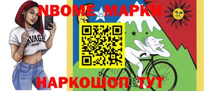 мяу мяу кристалл Ликино-Дулёво