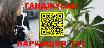 PSILOCYBIN Лесосибирск