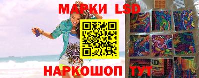 PSILOCYBIN Лесосибирск