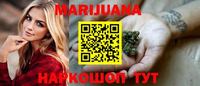 мяу мяу кристалл Ликино-Дулёво