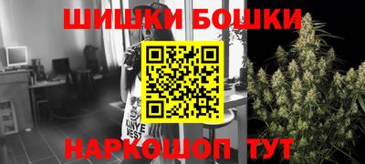 марки lsd Ливны