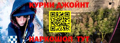 PSILOCYBIN Лесосибирск