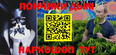 марки lsd Ливны