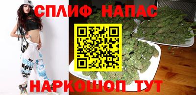 PSILOCYBIN Лесосибирск