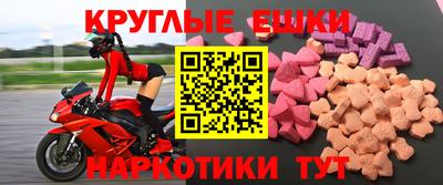 марки lsd Ливны