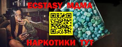марки lsd Ливны