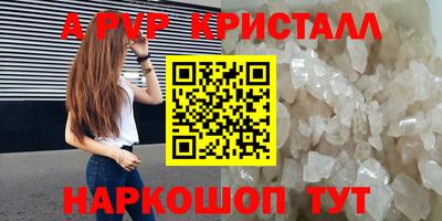 PSILOCYBIN Лесосибирск