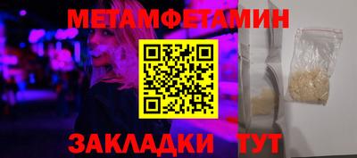 марки lsd Ливны