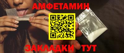 PSILOCYBIN Лесосибирск