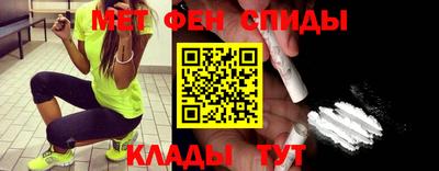 PSILOCYBIN Лесосибирск