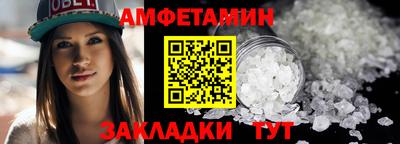 PSILOCYBIN Лесосибирск
