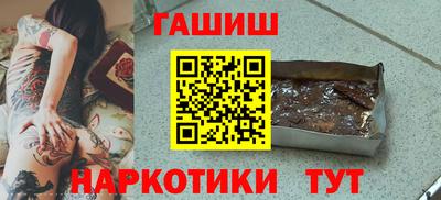 PSILOCYBIN Лесосибирск