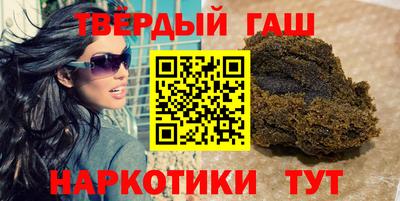 PSILOCYBIN Лесосибирск