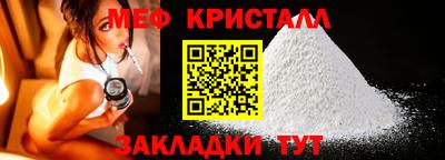 марки lsd Ливны