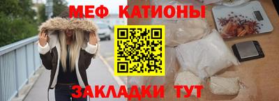 PSILOCYBIN Лесосибирск