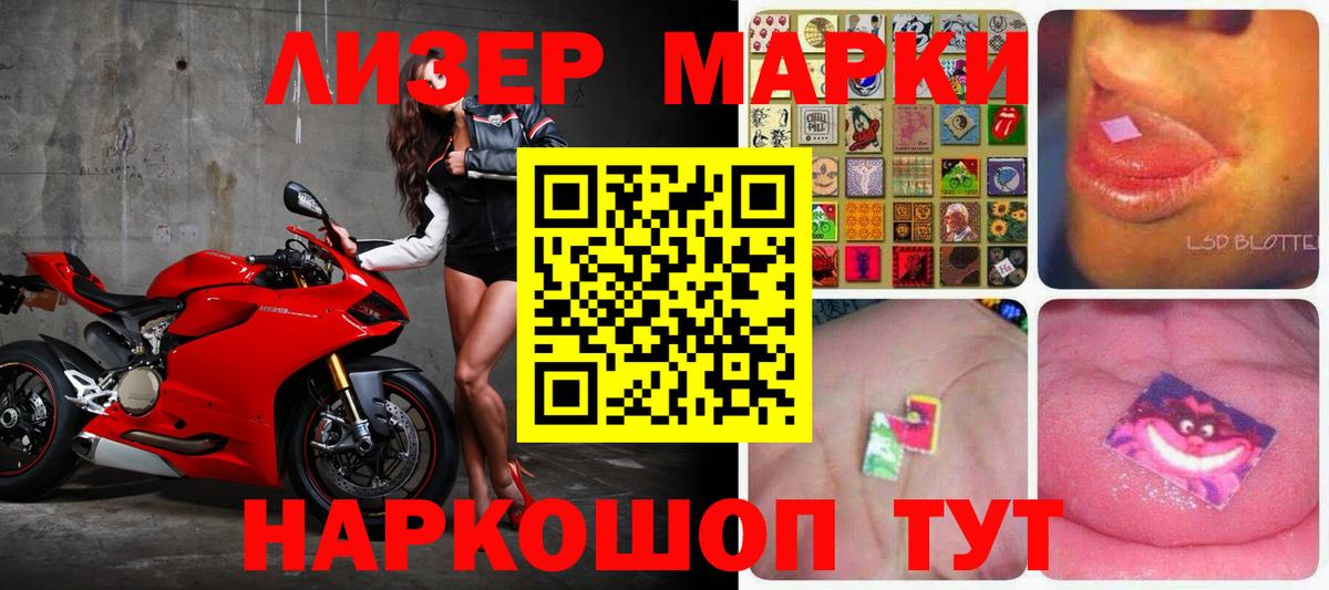 Губкинский  Вход с VPN  Каннабис  Меф кристаллы  ГАШИШ 